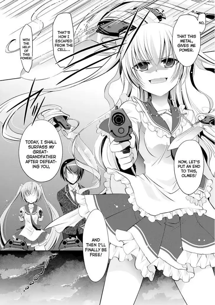 Hidan No Aria AA Chapter 41 7